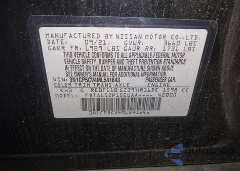 2021 Nissan Kicks Sv Xtronic Cvt from USA, damaged, VIN 3N1CP5CV4ML541643